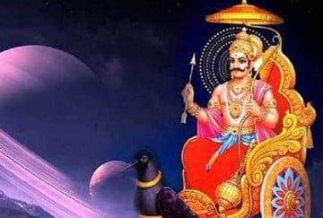 जानिए किस राशि पर रहेगा शनि का प्रकोप, करें ये उपाय