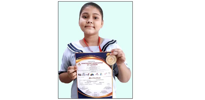 नृत्य प्रतियोगिता में पंखुड़ी पाण्डेय ने जीता गोल्ड मेडल