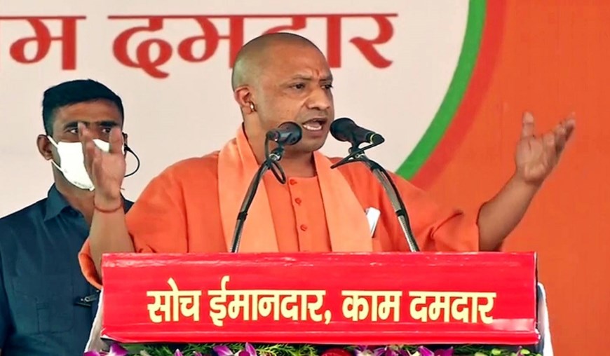 योगी आदित्यनाथ ने सपा पर साधा निशाना, बोले- जिन्ना का समर्थन करने वाले तालिबान के हैं समर्थक