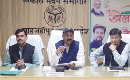 सांसद खेल स्पर्धा का मुख्य उद्देश्य खेलों के प्रति युवाओं की रूचि बढ़ाना, तथा अधिक प्रतिभावान बनाना:सांसद अरूण सागर           