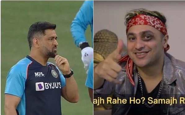 टेस्ट जैसी बल्लेबाज़ी देखकर भड़के फैंस कोई और नहीं ये मेंटॉर धोनी ही पनौती है