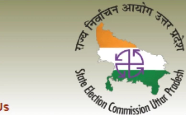 यूपी कैबिनेट का फैसला : राज्य निर्वाचन आयुक्त का कार्यकाल बढ़ाने का रास्ता साफ