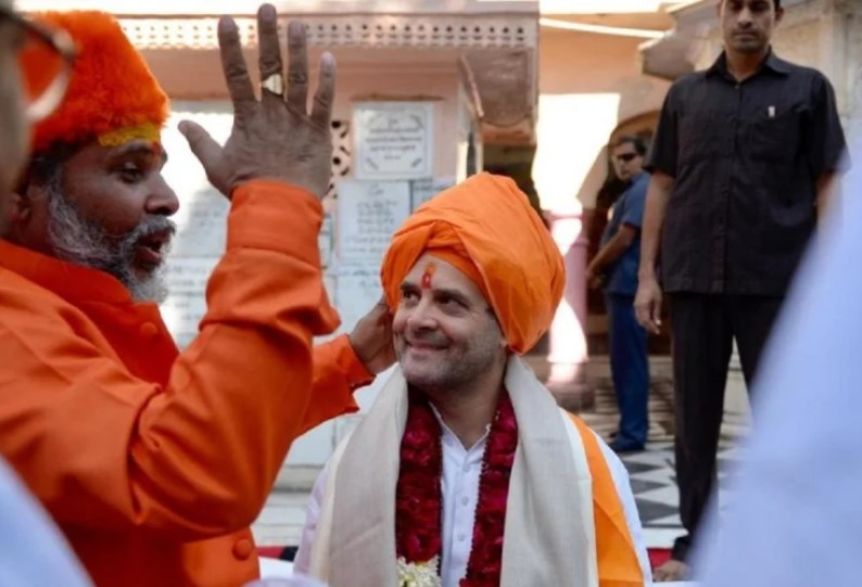 क्या भाजपा के ट्रैप में फंस रही कांग्रेस, हिंदुत्व को लेकर क्यों बंटी नजर आ रही पार्टी