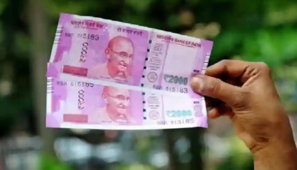 बाजार से क्यों गायब हो रहे हैं 2000 के नोट, सरकार का प्लान जानकर चौंक जाएंगे आप! देखें रिपोर्ट