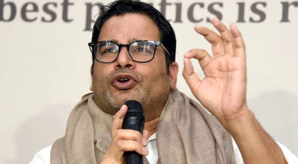 प्रशांत किशोर की एंट्री से देश में विपक्ष कौन का मुद्दा और गरमाया