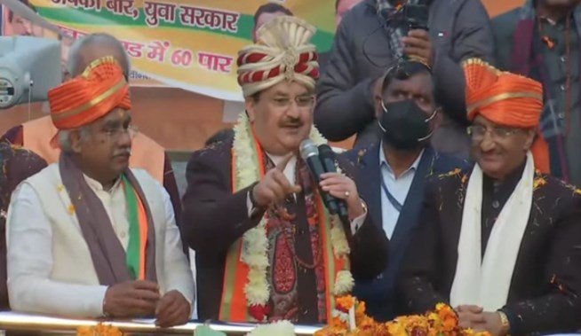 देवभूमि में शुरू हुई भाजपा की विजय संकल्प यात्रा, जेपी नड्डा बोले- हमारी सरकार में खुले रहते हैं सभी रास्ते
