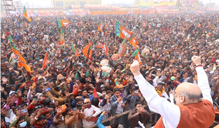कासगंज में सपा-बसपा पर बरसे अमित शाह, बोले- सर्व समाज को साथ लेकर केवल भाजपा ही बढ़ सकती है आगे
