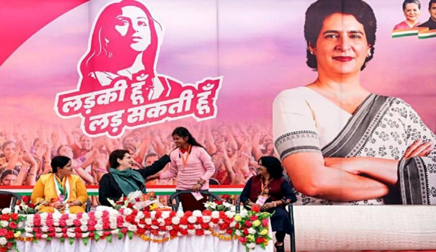 एक्सीडेंटल पॉलिटिशियन हैं प्रियंका गांधी, उनकी एक अपील ने पलट दिया था लोगों का मन