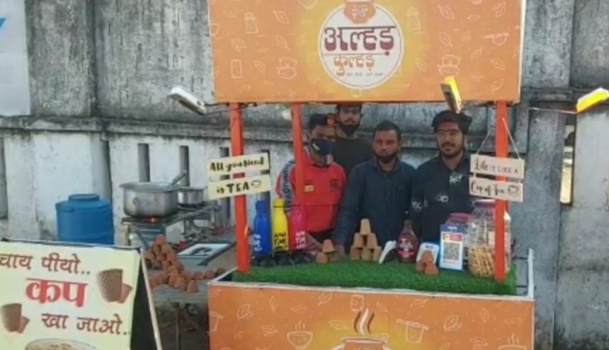 चाय पियो कुल्हड़ खा जाओ, शहडोल के युवाओं का नया स्टार्टअप