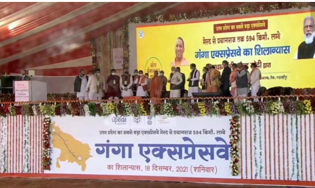 गंगा एक्सप्रेस-वे यूपी के लिए बड़ी परियोजना है, परन्तु इसका और विस्तार किया जाना चाहिए