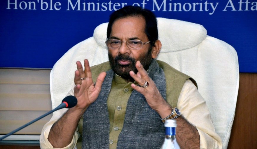 मुख्तार अब्बास नकवी ने PM मोदी को बताया संकटमोचक