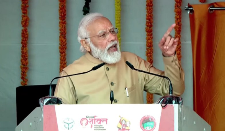 UP में महिलाओं के लिए हुआ खूब काम, अब नहीं रुकने वाली है विकास की धारा: PM मोदी