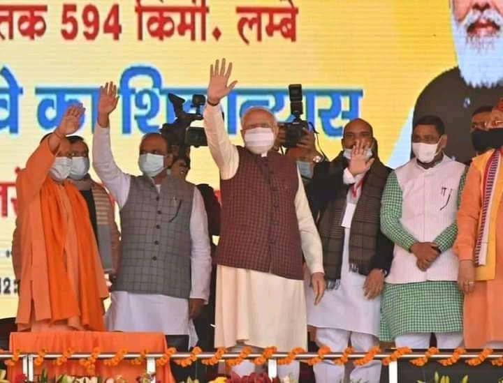 शाहजहांपुर में गंगा एक्सप्रेसवे के शिलान्यास के दौरान पीएम मोदी ने कहा ,यूपी के लोग कह रहे हैं-यूपी प्लस योगी बहुत है उपयोगी मतलब UPYOGI