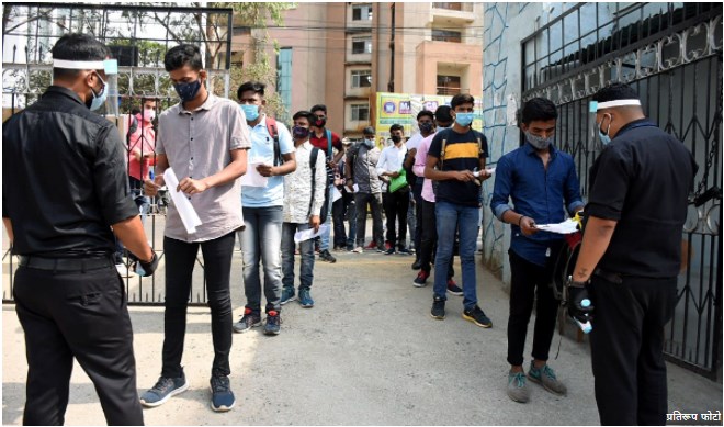 कर्नाटक के दो संस्थानों में छाया कोरोना का साया, 33 नए मामलों में ओमीक्रोन के 5 केस दर्ज