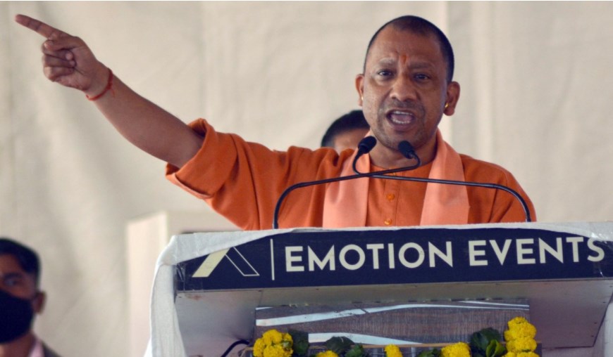 योगी आदित्यनाथ का विपक्ष पर हमला, बोले- पिछली सरकार की सोच एक परिवार तक सीमित थी