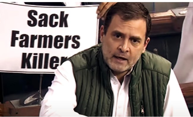 राहुल और प्रियंका गांधी शनिवार को अमेठी में पदयात्रा करेंगे, मोदी सरकार की नीतियों का करेंगे विरोध
