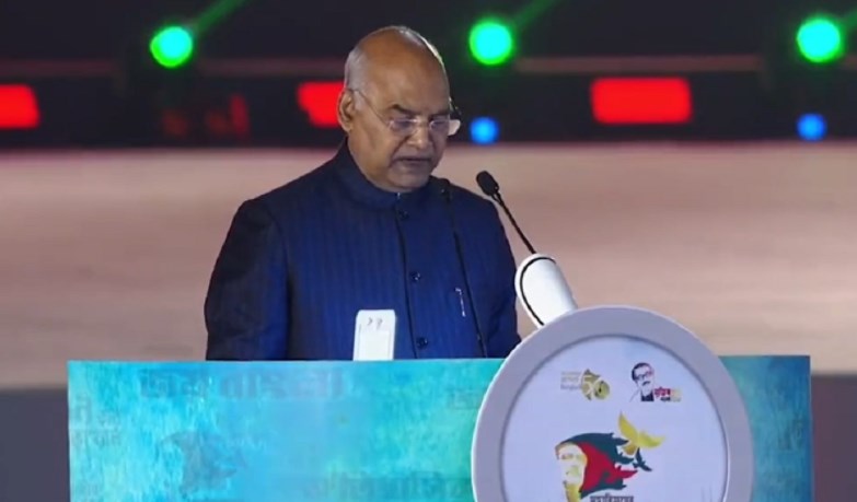 भारत ने हमेशा बांग्लादेश के साथ दोस्ती को सर्वोच्च प्राथमिकता दी है: राष्ट्रपति कोविंद