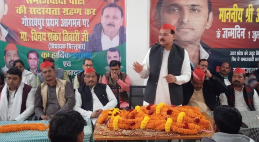 सपा की सदस्यता लेने के बाद विनय शंकर तिवारी का हुआ जोरदार स्वागत, कही यह अहम बात