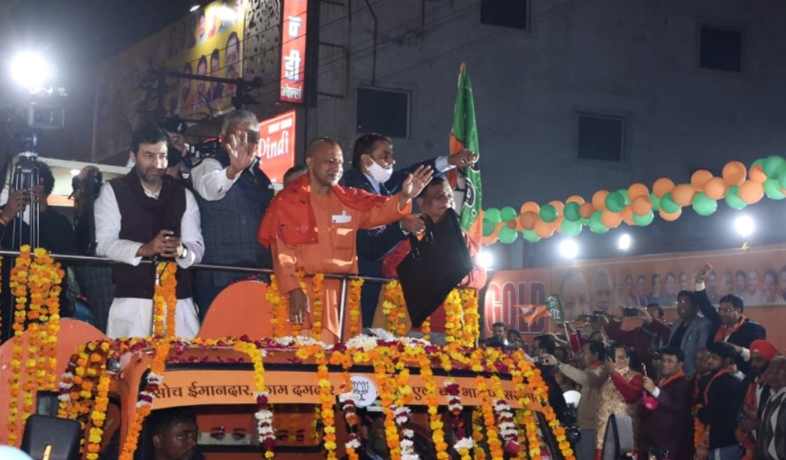 उत्तर प्रदेश के लोग एक बार फिर विपक्षी गठबंधन को खारिज करेंगे: योगी