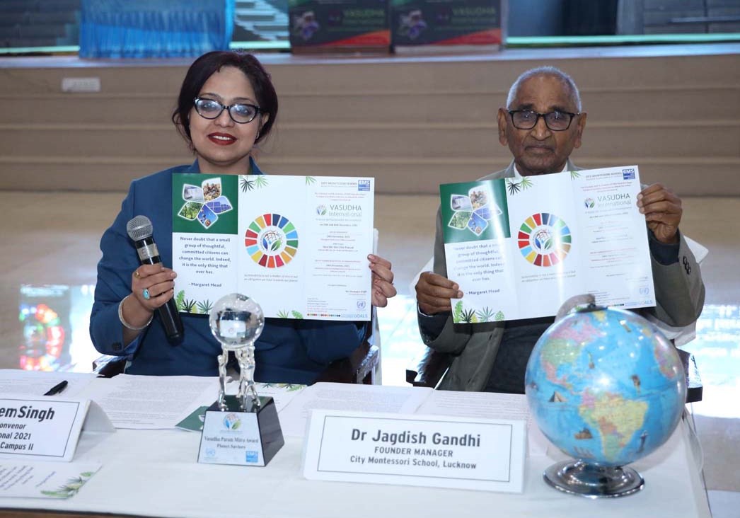 Developing a global outlook in students is  of paramount importance today —Dr Jagdish Gandhi, Founder-Manager, CMS