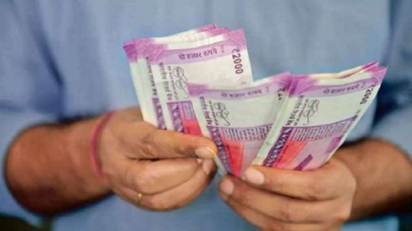 1 जनवरी से सीज हो सकता है आपका बैंक खाता, नहीं कर पाएंगे कोई लेनदेन, RBI उठाने जा रहा सख्त कदम
