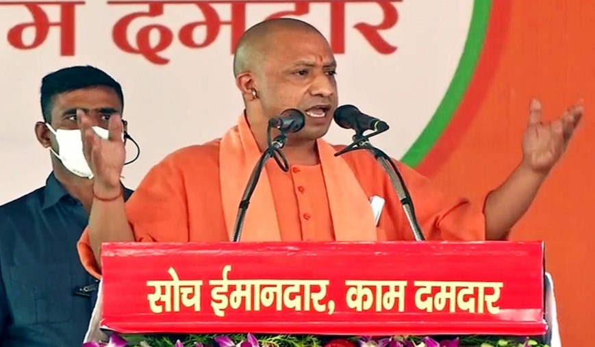 चुनाव से पहले CM योगी ने किसानों को दिया बड़ा तोहफा, भाजपा को मिल सकती है चुनावी बढ़त