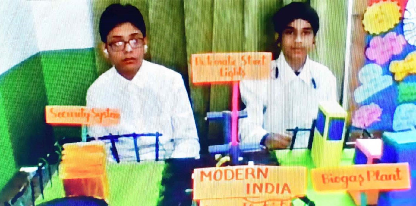 सी.एम.एस. गोमती नगर (द्वितीय कैम्पस) द्वारा अन्तर्राष्ट्रीय पर्यावरण ओलम्पियाड का आयोजन