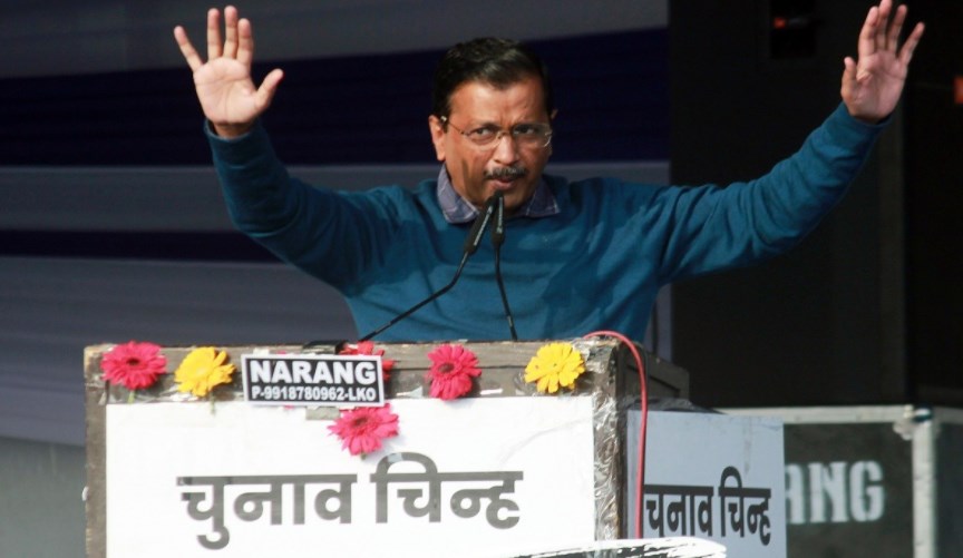 लखनऊ रैली में बोले केजरीवाल,योगी सरकार ने पांच साल में केवल श्मशान बनवाये 