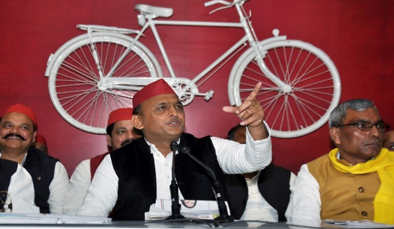 अखिलेश बोले- सपा की सरकार बनने पर सूचना विभाग के खर्च की होगी जांच