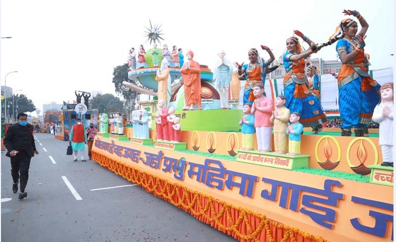 CMS bags a maximum of 12 prizes in Republic Day Parade CMS Tableau wins the first prize