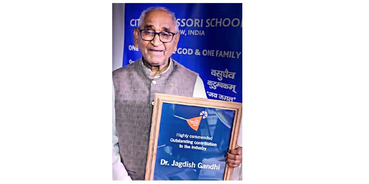 इंग्लैण्ड का ‘ग्लोबल पायनियर अवार्ड’ डा. जगदीश गाँधी को