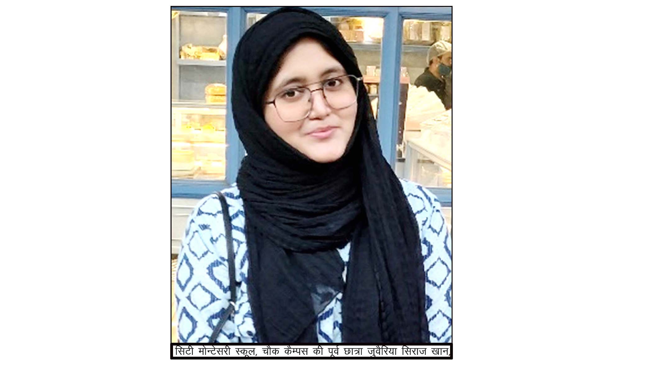 CMS alumna selected for fully funded PhD  programme by Aalborg University, Denmark 