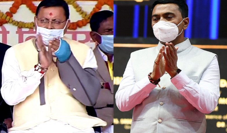 मणिपुर में दो जबकि गोवा और उत्तराखंड में एक चरण में होंगे चुनाव, यह रहा पूरा कार्यक्रम