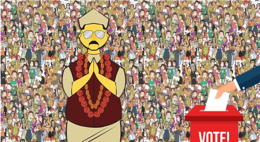 यूपी में चौथे चरण के लिए आज से नामांकन शुरू, 60 सीटों पर जोर लगाएंगे प्रत्याशी