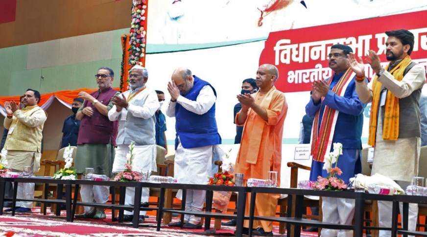 भाजपा ने पश्चिमी उत्तर प्रदेश में सपा-रालोद की काट तैयार ! दलित-ठाकुर-जाट वाला खेला कार्ड