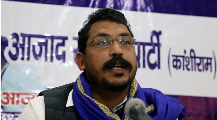 सपा क्या किसी भी दल के साथ नहीं गली चंद्रशेखर की दाल ! अकेले चुनाव लड़ेगी आजाद समाज पार्टी