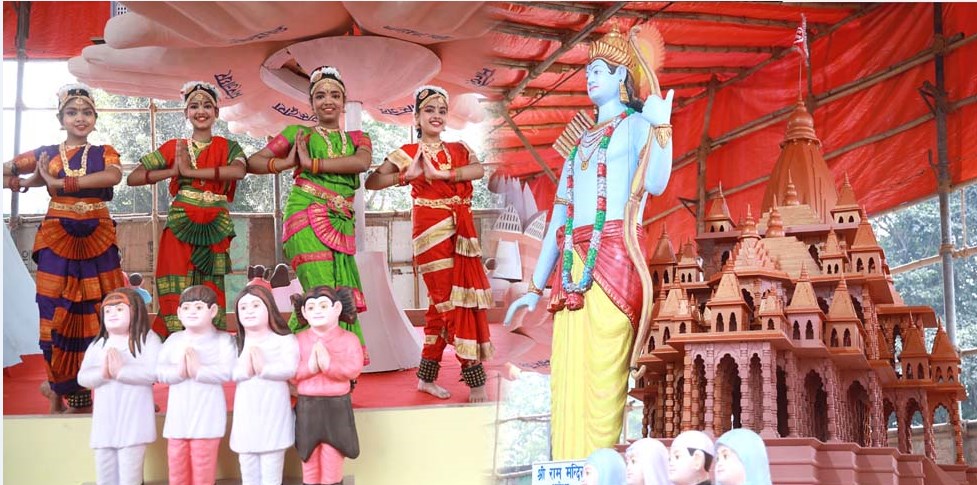 CMS tableau to give the message of Love and Religious Unity in the Republic Day Parade 