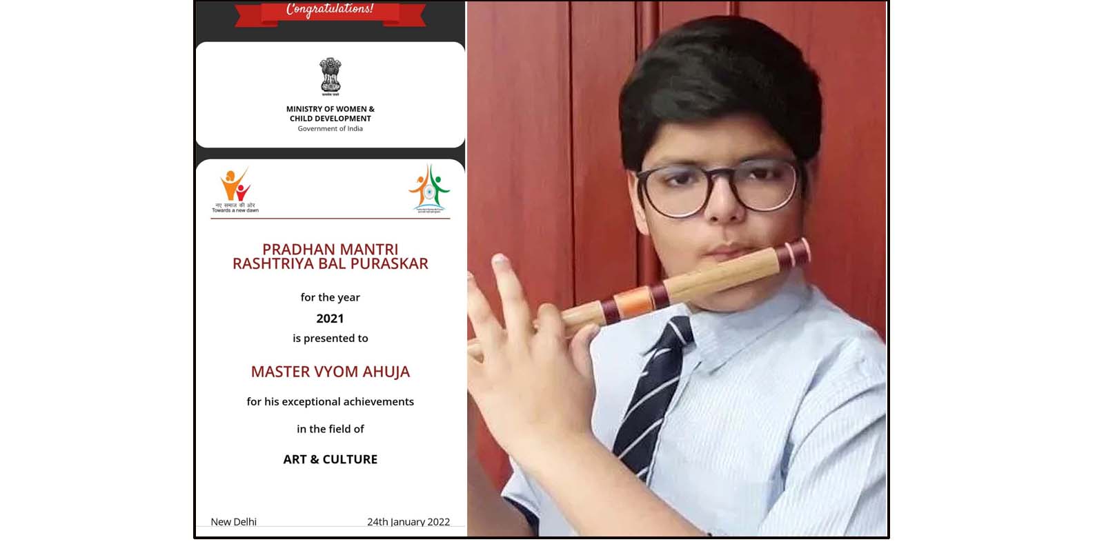 CMS student Vyom awarded a cash prize of Rs 1 Lakh 