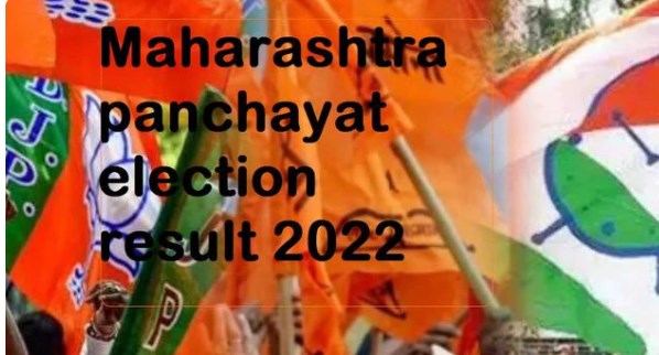 भाजपा का खिला 419 सीटों पर कमल, शिवसेना का नहीं चला बाण, जानिए परिणाम