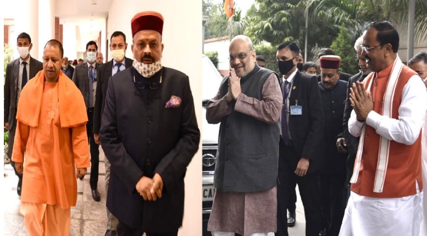 भाजपा केंद्रीय समिति की बैठक सम्पन्न, गृह मंत्री अमित शाह समेत इन नेताओं ने लिया हिस्सा