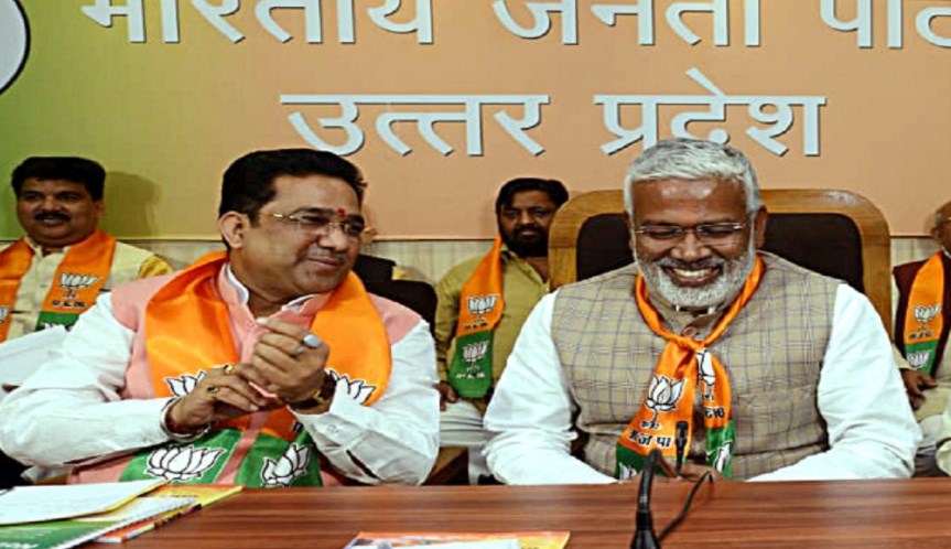 यूपी में नाराज नेताओं को मनाने में जुटी भाजपा, स्वतंत्र देव सिंह और सुनील बंसल को दी गई जिम्मेदारी