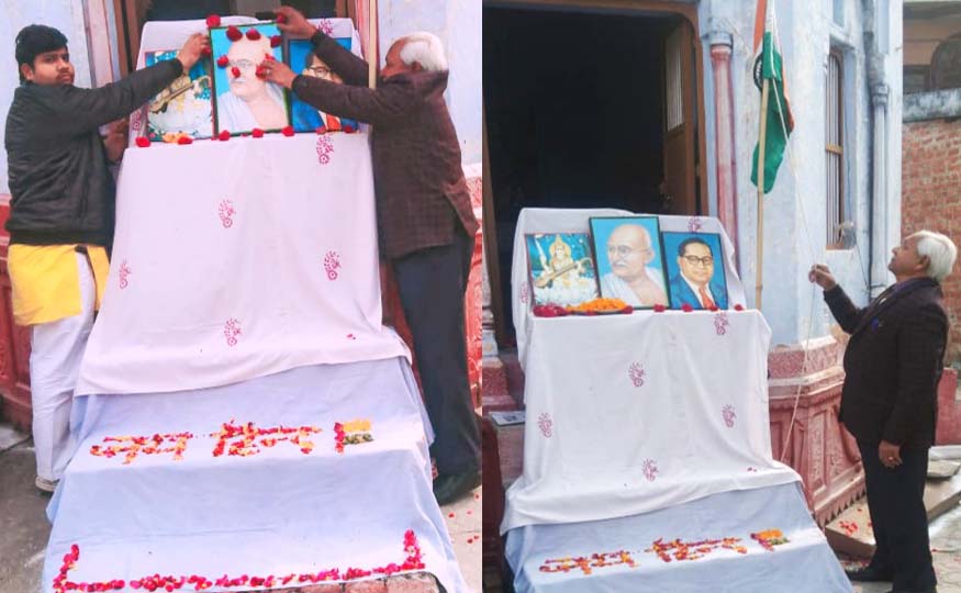 श्री चित्रगुप्त महिला विद्यालय जू० हा० स्कूल में 73 वां गणतंत्र दिवस मनाया गया          