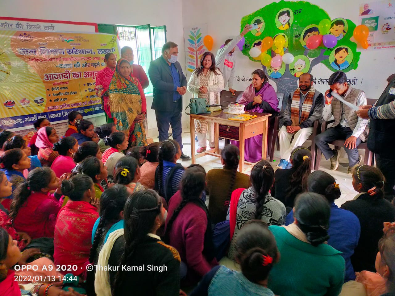 आजादी का अमृत महोत्सव के तहत आयोजित की गई प्रतियोगिताएं 