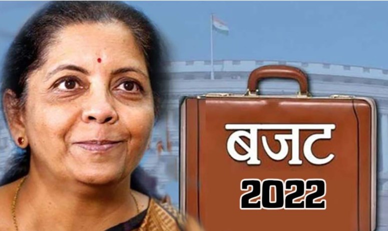 अर्थव्यवस्था चुनौतियों से निपटने को तैयार, 2022-23 में वृद्धि दर 8-8.5 प्रतिशत रहेगी