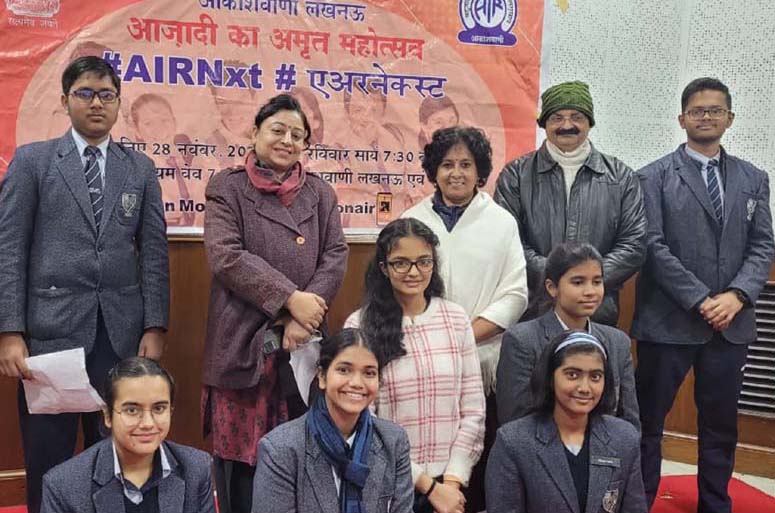 कोरोना महामारी पर CMS छात्रों का  रेडियो कार्यक्रम 16 जनवरी को आकाशवाणी लखनऊ पर 