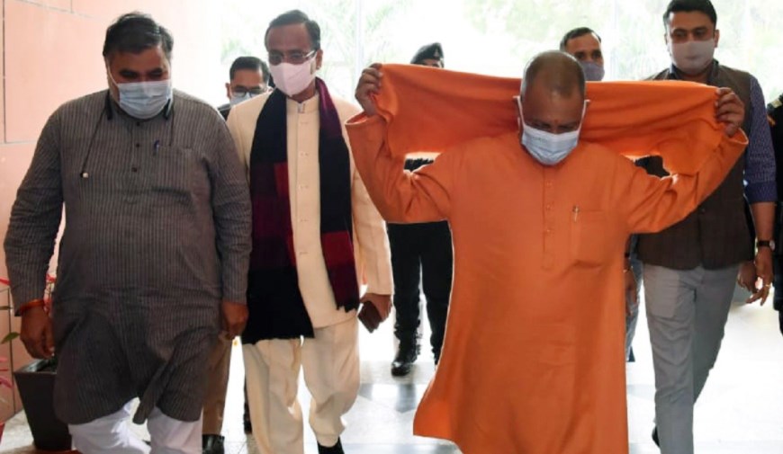 योगी बोले- जनता ने 2017 में भ्रष्टाचारियों को चुना नहीं, हमने 5 वर्षों के दौरान बख्शा नहीं