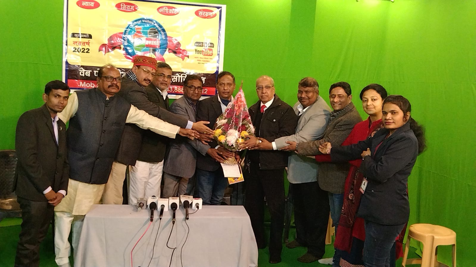 वेब पोर्टल चैनल वेलफेयर एसोसिएशन का राजधानी दिल्ली से शुभारंभ,राष्ट्रीय कार्यकारिणी की घोषणा