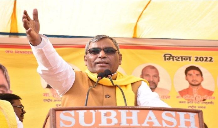खुद को किंग मेकर बताने वाले ओमप्रकाश राजभर अपने ही घर में घिरे, जहूराबाद सीट पर मुकाबला हुआ दिलचस्प