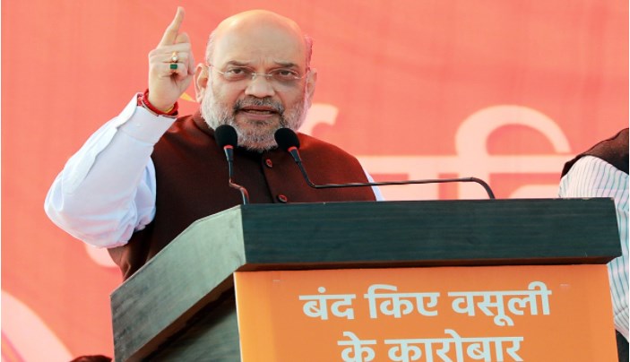 अमित शाह बोले- अखिलेश के गुंडों ने गरीबों की जमीन पर किया था कब्जा