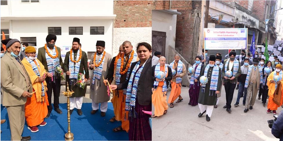 CMS Asharfabad organizes All Religion Unity March